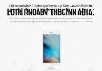 苹果7蜂窝数据设置不了怎么办？教你一步步解决！