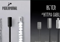 苹果原装数据线耐用吗？第三方和原装怎么选？