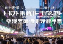 广东多地宣布“五停”