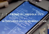 vivo 智能手机屏幕失灵怎么办？vivo 手机屏幕突然失灵无法触摸的解决方法