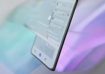 vivo怎么关掉省电模式
