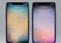 苹果手机之间怎么互发live照片？