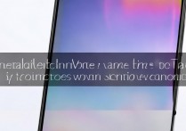 vivos9时间不准怎么办？教你手动校准时间方法