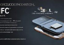 vivo手机nfc功能怎么用法？手机nfc功能怎么用？