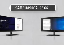 三星显示器390fh vs 396哪款更值得买？