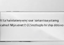 三星Note2频繁自动关机，电池还是系统问题？