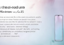 realme gt neo2智慧识屏在哪开？Breeno识屏使用方法详解