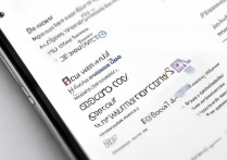 华为6x手机语音功能怎么用？详细步骤和技巧有哪些？