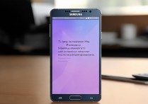 三星Note4连接电脑没反应怎么办？数据线、驱动还是设置问题？