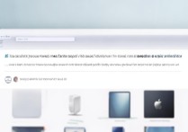 苹果型号查询网站怎么查？苹果型号查询方法有哪些？