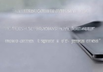 华为MatePad Pro时间设置在哪？新手找不到入口怎么办？