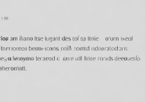 苹果左下角图标怎么去掉？教你不留痕迹的解决方法