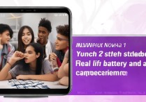 华为nova1青春版适合学生党吗？续航和拍照真实体验如何？