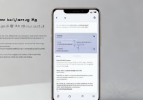 华为手机怎么查流量使用情况？详细步骤看这里！