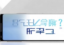 OPPOReno7 有没有高刷？OPPOReno7 最多支持多少 hz 刷新率