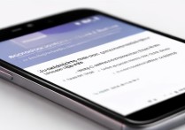 Redmi Note 11E怎么设置自定义铃声？详细步骤在这里！