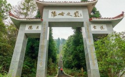 阳明山旅游攻略，如何规划一次完美的阳明山之旅？