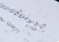 vivox6第三方锁屏在哪怎么卸掉