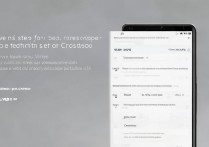 华为mate9计步器怎么关？如何彻底关闭计步功能