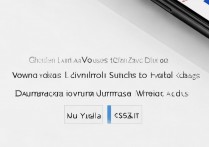 vivoz3i升级包怎么下载，vivoz3i系统更新包下载