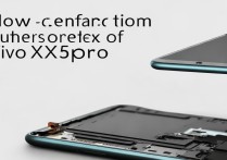 vivo x5pro 怎么换外屏？