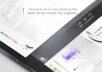 华为平板安卓7升级安卓9的具体步骤是什么？