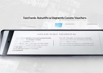 oppo 可币卷怎么获取？oppo 可币卷免费获取方法有哪些？