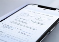 苹果解锁方式怎么设置不了？如何解决苹果解锁方式设置失败问题？