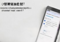 oppo 手机怎么连不上网？oppo 手机无法连接网络怎么办？