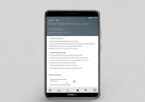 华为mate40电话拦截怎么开？步骤详解来了