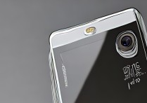 华为 p7