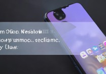 红米Note 10s系统性能怎么样？日常使用流畅吗？