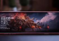 Redmi Note 12 Turbo玩王者帧率稳吗？画质能开多高？