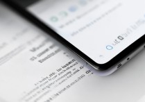 小米12S流量监控在哪找？怎么用？看这篇就够了！