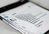 苹果手机怎么更改字体样式，苹果字体怎么改详细步骤