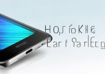 oppo k3怎么快充