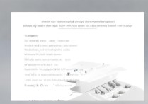 三星fm怎么设置定时播放？教你一步步搞定！