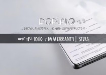 华为手机怎么查保修？官方渠道与步骤详解