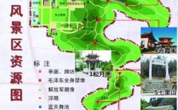 济南英雄山风景区地图