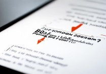 OPPO手势操作线条怎么加粗？设置路径在哪找？