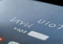 华为wp系统怎么样？华为WP系统值得买吗？