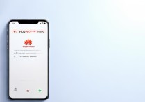 华为手机克隆 app 怎么下载？