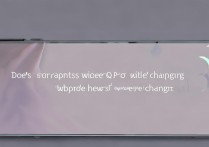 realme Q3 Pro支持无线充电吗？反向充电功能又如何？