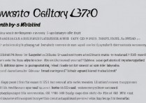 三星g710怎么刷机，三星g710刷机教程详解