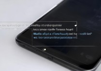 三星盖世强制关机按多久？没反应怎么办？