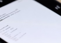 华为6字体怎么改？手机系统字体更换教程详解