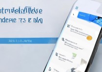 vivo手机数据全丢了？怎么恢复所有数据？