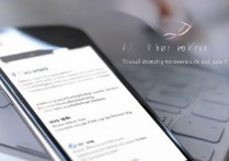 VIVO Y13L忘记密码怎么找回？安全验证步骤详解