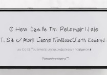 OPPO手机怎么取消默认锁屏密码是多少？