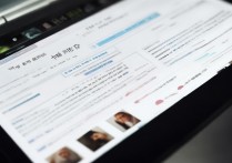 怎么看苹果id的账号和密码是多少，苹果id找回账号密码方法